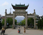 衡山天氣預(yù)報(bào)40天