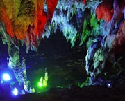 新化天氣預(yù)報7天