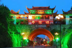 零陵天氣預(yù)報(bào)15天