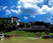 永順天氣預(yù)報7天