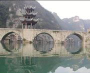 鎮(zhèn)遠(yuǎn)今天天氣