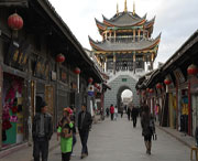 會(huì)理今天天氣