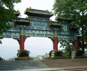 肇慶天氣預(yù)報(bào)7天