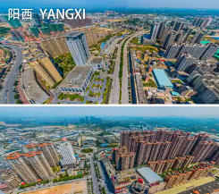 陽(yáng)西后天天氣