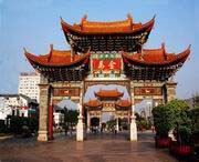 昆明天氣預報7天