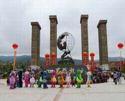 祿豐天氣預(yù)報(bào)15天