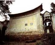 蘭坪天氣預(yù)報(bào)15天