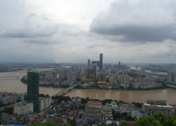 魚(yú)峰后天天氣