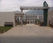 東蘭天氣預報7天