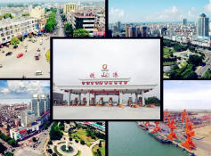 鐵山港后天天氣