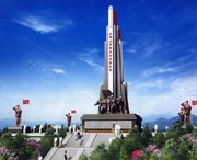 五指山后天天氣