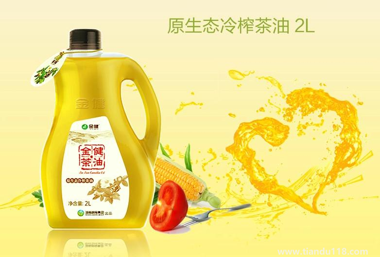 湖南常德市土特產(chǎn)集錦、美食攻略（二）