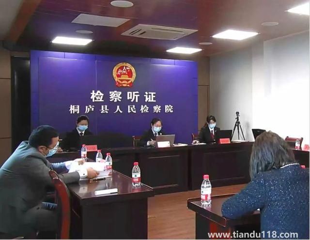 女子被丈夫冒名簽字背上巨額債務(wù)(她該如何自證清白)(圖2) 女子被丈夫冒名簽字背上巨額債務(wù)(她該如何自證清白)(圖2)