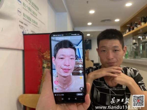 90后小伙被誤認為60后，數(shù)萬網(wǎng)友卻為他點贊