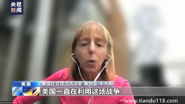 美國(guó)承認(rèn)向?yàn)跆峁┣鍐瓮馕淦鳎ㄝ斔臀淦髁飨驅(qū)以赓|(zhì)疑)(圖5) 美國(guó)承認(rèn)向?yàn)跆峁┣鍐瓮馕淦鳎ㄝ斔臀淦髁飨驅(qū)以赓|(zhì)疑)(圖5)