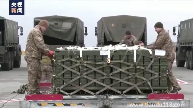 美國(guó)承認(rèn)向?yàn)跆峁┣鍐瓮馕淦鳎ㄝ斔臀淦髁飨驅(qū)以赓|(zhì)疑)(圖9) 美國(guó)承認(rèn)向?yàn)跆峁┣鍐瓮馕淦鳎ㄝ斔臀淦髁飨驅(qū)以赓|(zhì)疑)(圖9)