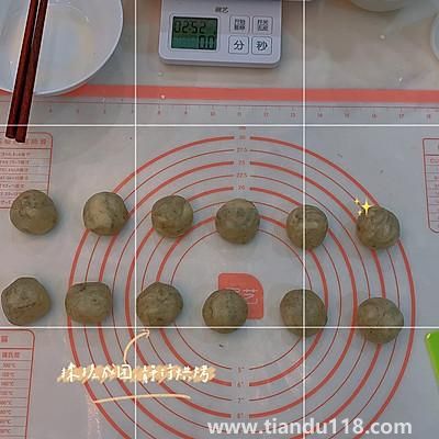 麻薯的做法(麻薯怎么做)(圖4) 麻薯的做法(麻薯怎么做)(圖4)