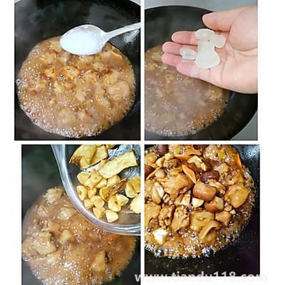 三杯雞的做法(三杯雞怎么做)(圖10) 三杯雞的做法(三杯雞怎么做)(圖10)