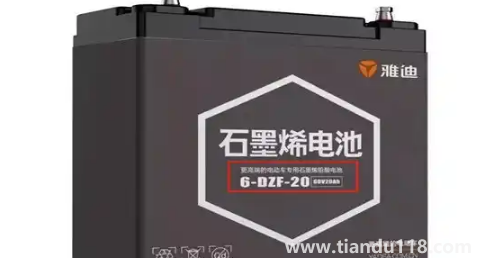 石墨烯電池冬天耐用嗎3