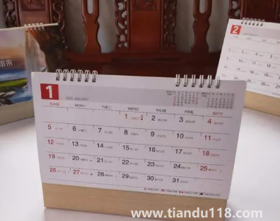 2022年9月2日宜下葬嗎(下葬時間如何擇日)(圖3) 2022年9月2日宜下葬嗎3