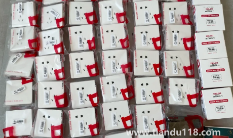 德力西開(kāi)關(guān)插座質(zhì)量怎么樣(德力西開(kāi)關(guān)是幾線品牌)(圖2) 德力西開(kāi)關(guān)插座質(zhì)量怎么樣2