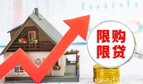 房貸無力償還時可以只還本金嗎3