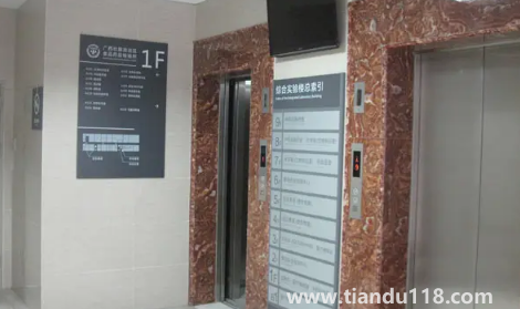 房子為什么不買3.7.10.17樓2