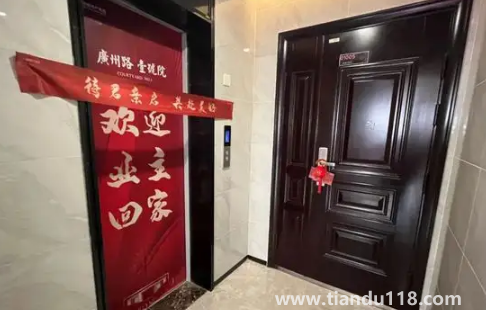 戶型一模一樣為啥差4平方米(交房多出1個多平方要交錢嗎)(圖3) 戶型一模一樣為啥差4平方米3