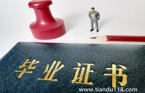 在校大學生專升本什么時候報名2