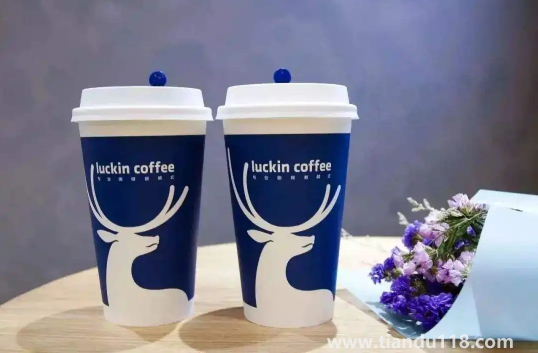 瑞幸咖啡開(kāi)封后保質(zhì)期多久(咖啡怎么喝才健康)(圖1) 瑞幸咖啡開(kāi)封后保質(zhì)期多久1