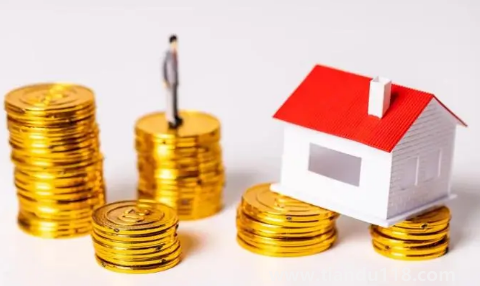 公積金滿2萬銀行才受理嗎(公積金買二手房流程必須嚴(yán)格執(zhí)行嗎)(圖3) 公積金滿2萬銀行才受理嗎3