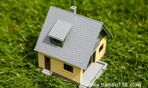 父母房子1元賣給子女需要交多少過戶稅費(fèi)(父母的房過戶給子女是否算共同財(cái)產(chǎn))(圖1) 父母房子1元賣給子女需要交多少過戶稅費(fèi)1