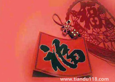 入宅當(dāng)天不做飯好不好3