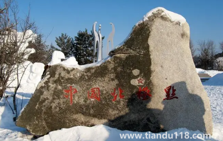 黑龍江9月份溫度一般多少2