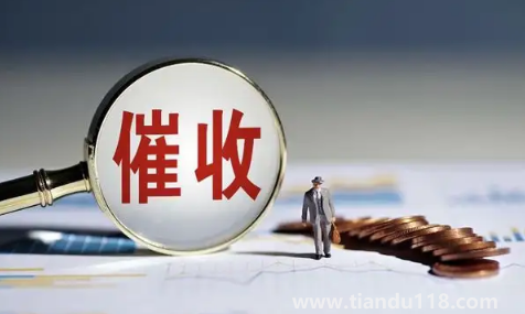 166開頭的催收電話是支付寶螞蟻借唄的嗎1