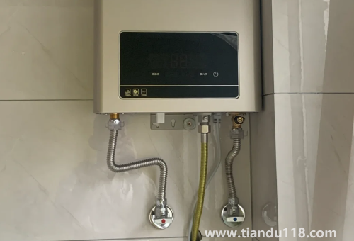 網(wǎng)上購(gòu)買熱水器安裝收費(fèi)嗎2