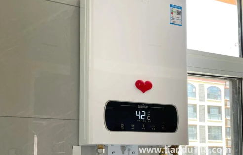 熱水器裝好了還能移位置么1