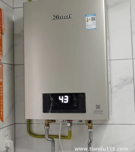 網(wǎng)上買熱水器安裝費(fèi)太貴了可以退嗎(燃?xì)鉄崴靼惭b費(fèi)0元攻略)(圖3) 網(wǎng)上買熱水器安裝費(fèi)太貴了可以退嗎3