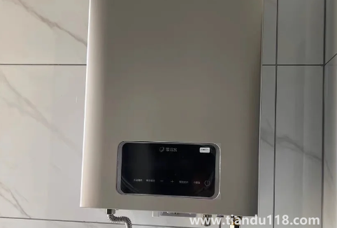 熱水器安裝收費(fèi)340元合理嗎(如何在安裝熱水器時(shí)避免被加收費(fèi)用)(圖3) 熱水器安裝收費(fèi)340元合理嗎3