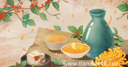 2022年學(xué)校重陽(yáng)節(jié)什么時(shí)候開(kāi)始放假(2022年重陽(yáng)節(jié)是公歷幾月幾日)(圖3) 2022年學(xué)校重陽(yáng)節(jié)什么時(shí)候開(kāi)始3