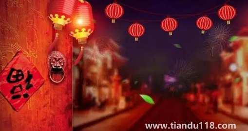 2023年元旦法定假期是哪天(中國(guó)的元旦節(jié)為陽(yáng)歷的幾月份)(圖2) 2023年元旦法定假期是哪天2