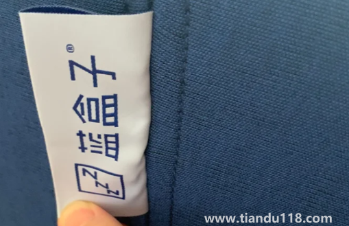 藍盒子床墊退貨的會再次銷售嗎(藍盒子床墊太軟了睡覺腰酸背疼正常嗎)(圖3) 藍盒子床墊退貨的會在次銷售嗎3