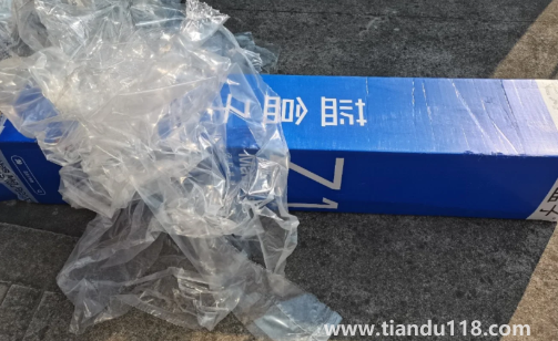 藍盒子和酒店的床哪個軟(藍盒子床墊怎么樣)(圖3) 藍盒子和酒店的床哪個軟3