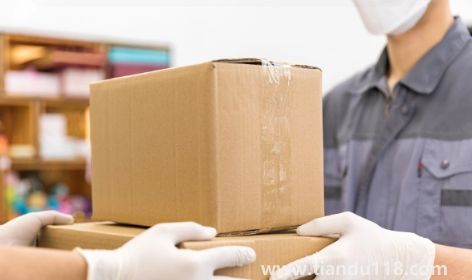 快遞員被投訴一次罰多少(快遞員被投訴了可以撤銷投訴嗎)(圖2) 快遞員被投訴一次罰多少2