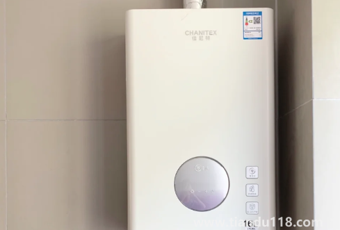 京東買(mǎi)的熱水器拆舊機(jī)要錢(qián)嗎(京東美的熱水器舊換新能抵多少錢(qián))(圖3) 京東買(mǎi)的熱水器拆舊機(jī)要錢(qián)嗎3