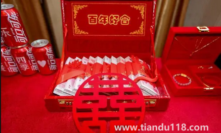 訂婚和結(jié)婚時(shí)間可以跨年嗎3