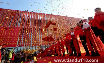 2022年11月23日開(kāi)業(yè)好不好(開(kāi)業(yè)有必要選日子嗎)(圖3) 2022年11月23日開(kāi)業(yè)好不好3