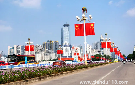 2022國慶節(jié)調(diào)休補(bǔ)星期幾的課(國慶節(jié)有什么活動)(圖3) 2022國慶節(jié)調(diào)休補(bǔ)星期幾的課3