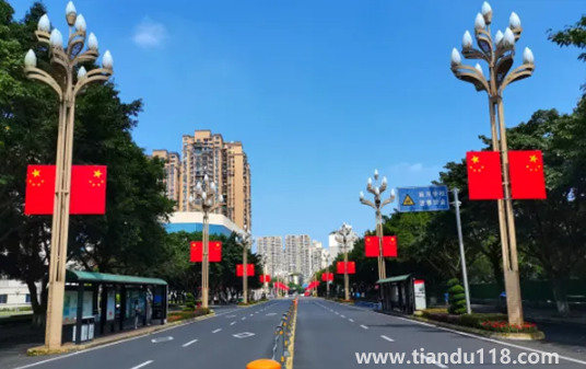 2022年國慶節(jié)前一個周末上班嗎(2022年國慶節(jié)怎么放假)(圖3) 2022年國慶節(jié)前一個周末上班嗎3