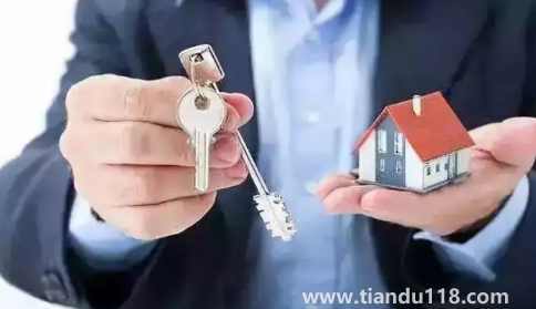 房產(chǎn)中介投訴找哪個(gè)部門2